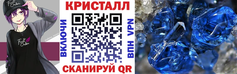 АМФ VHQ  цены   блэк спрут сайт  Алатырь 