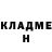 Метадон мёд Gera Medjidov