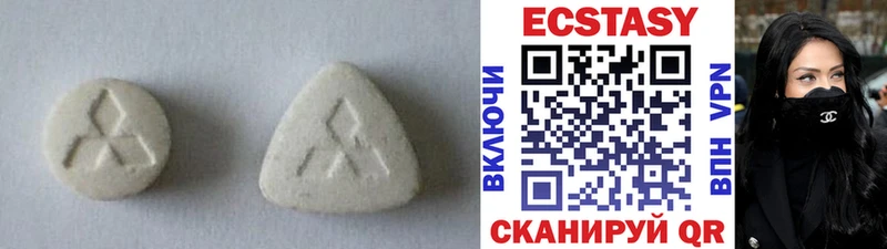 дарнет шоп  Алатырь  kraken сайт  Экстази 300 mg 