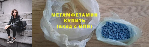 дживик Абаза