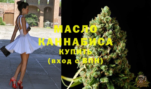 ГАЛЛЮЦИНОГЕННЫЕ ГРИБЫ Абдулино