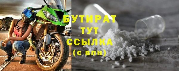 дживик Абаза