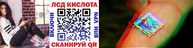 Марки NBOMe 1,8мг  Алатырь 