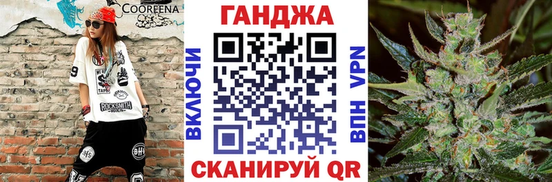 Бошки Шишки VHQ Алатырь